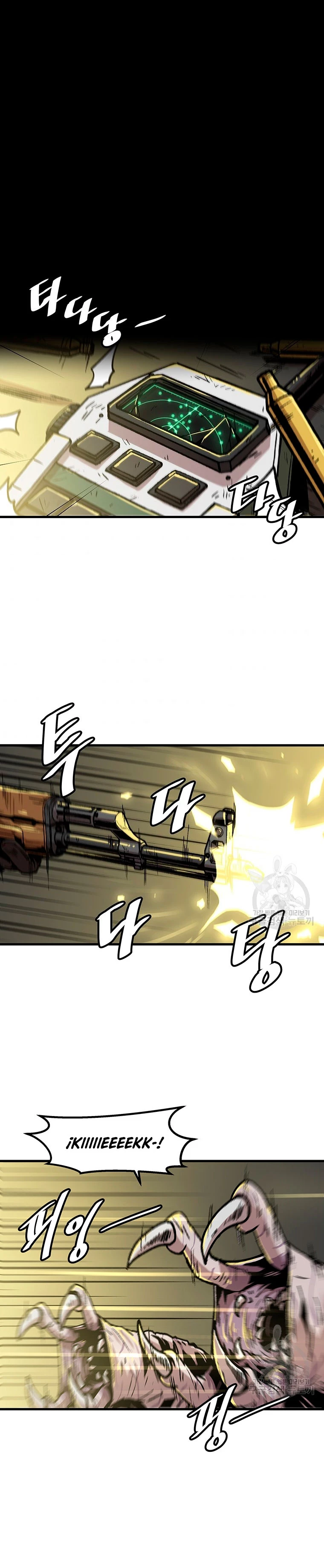 Subo de nivel solo > Capitulo 104 > Page 21